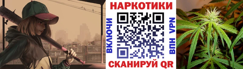 Купить наркоту Артём ГЕРОИН  Alpha-PVP  ГАШИШ  Бошки Шишки  НБОМе  КОКАИН  АМФ  МЕФ 