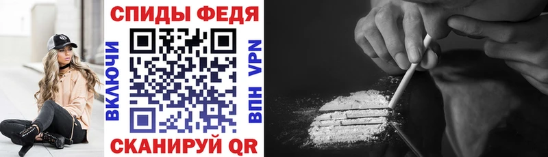Amphetamine 98%  Артём 