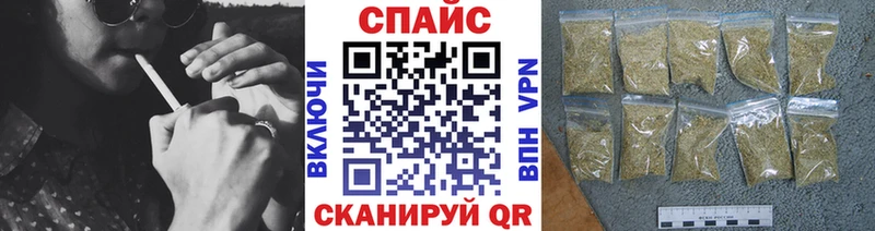 маркетплейс официальный сайт  где найти наркотики  ОМГ ОМГ как войти  Артём  БУТИРАТ вода 