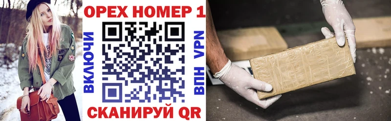 Cocaine VHQ  мега ссылка  Артём 