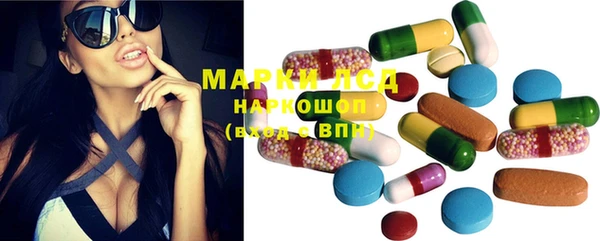 мефедрон Бугульма