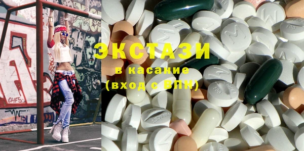гашиш Бородино