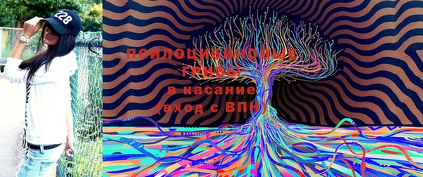 мефедрон Бугульма
