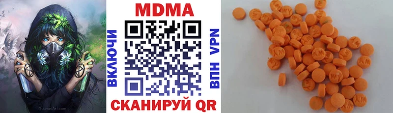 МДМА Molly  Артём 