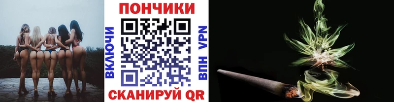 Канабис тримм  Артём 